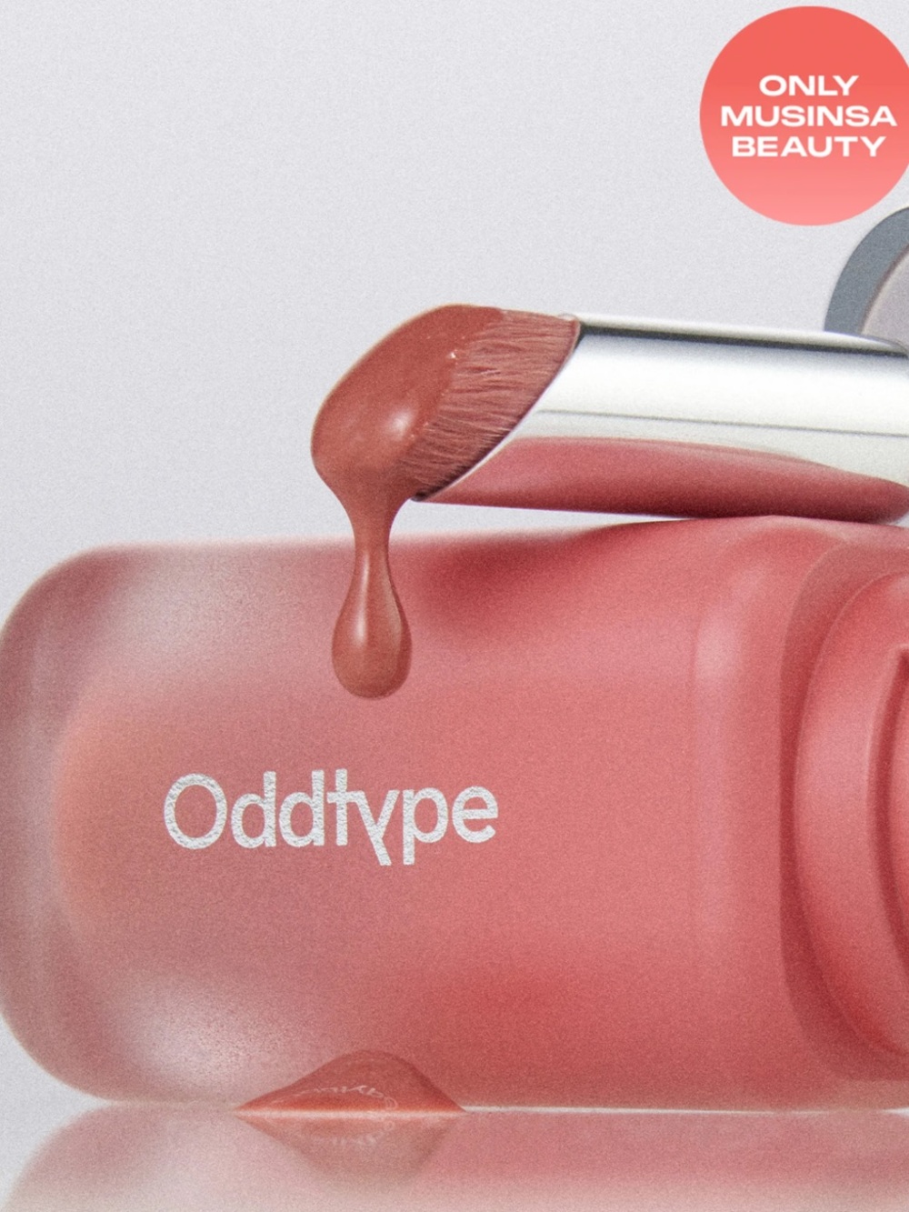 Oddtype Unseen Balloon Lip Tint Silence 735